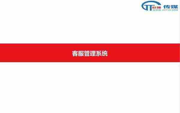 微信代运营的误区 ：案例解析教你如何运营微信公众号