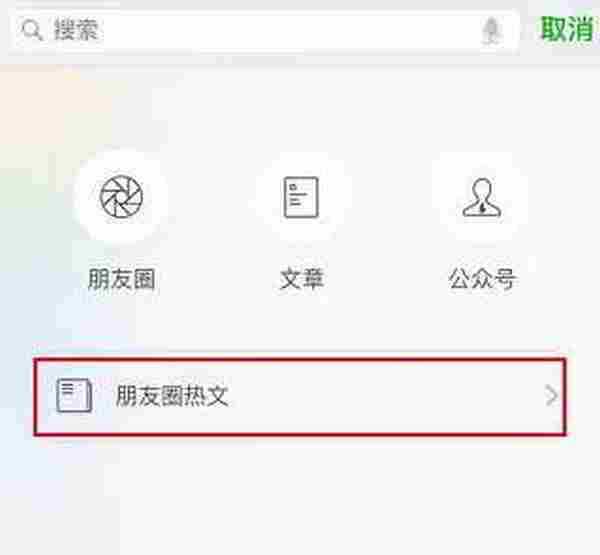 为什么别人的文章能10万＋，我总结了5个必备要素！