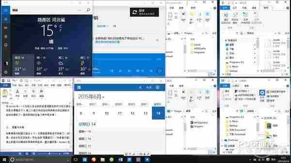 干货来了！小编解读Win10多窗口排列技巧
