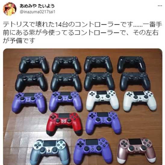 日本“俄罗斯方块之神”分享：已经玩坏38个PS4手柄！