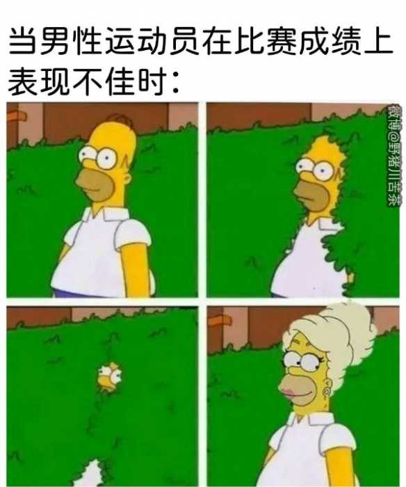 墓碑上写着等待复活 囧图 外星飞船被拉走当废铁卖