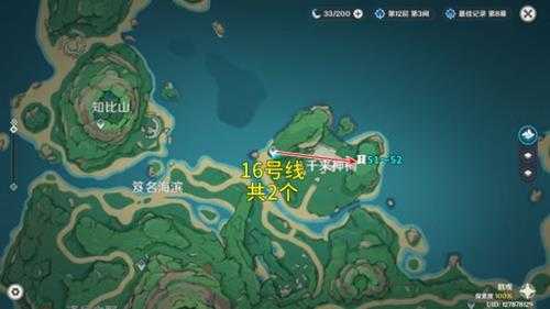 【原神】V4.7攻略 | 骗骗花讨伐路线（4.7重置版）