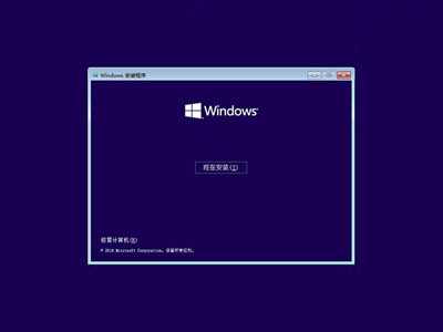 Win8.1系统删除文件时提示无权限问题