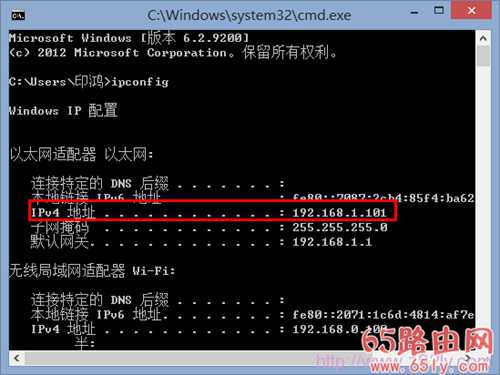 192.168.0.1打不开的原因