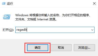 Win11的注册表怎么打开？(win11注册表被修改怎么恢复)