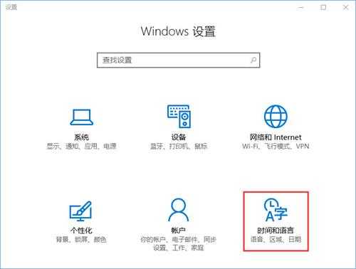 fps是什么？Win10玩魔兽fps掉帧非常严重怎么办？