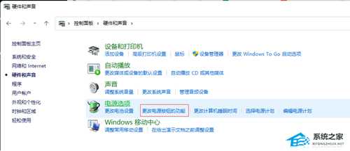 Win10笔记本合盖不休眠怎么设置？Win10笔记本合盖继续播放音乐教学