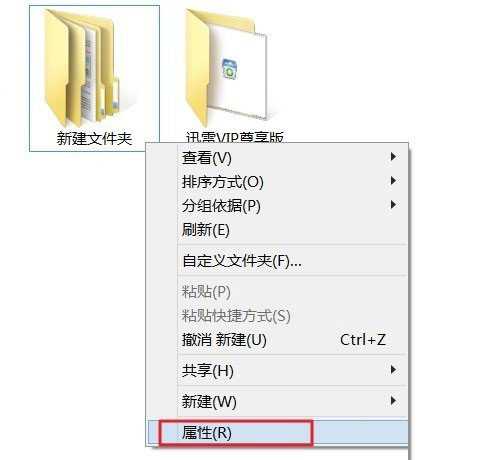 高手获取Win8.1系统最高权限的秘籍