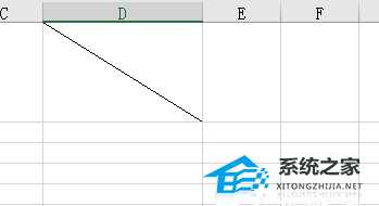 Excel表格斜线一分为二怎么弄？Excel表格斜线一分为二的方法