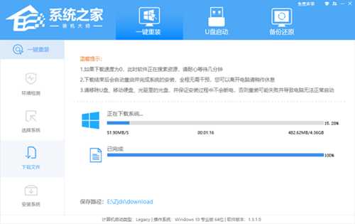 Geforce game ready安装不了怎么办？Geforce game ready安装不了的解决方法