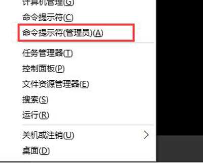 Win8系统电脑自动断网怎么办？