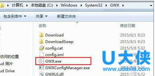 怎么获取Win10图标？免费获取Win10图标方法