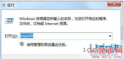 Win7系统设备管理器光驱驱动上有黄色感叹的方法(图)