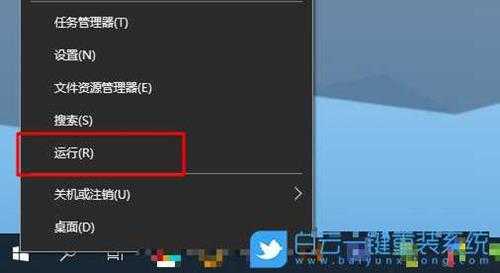 电脑无法访问D盘解决方法(电脑无法访问d盘解决方法)