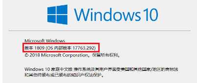 Win10系统更新文件在哪删除