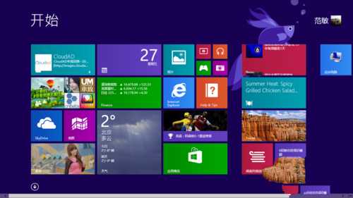 Win8系统怎么调整Metro界面调整Metro界面