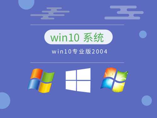 win10哪个系统打游戏更流畅(win10哪个系统打游戏更流畅一点)