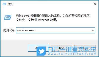 Win10怎么关闭Windows搜索(如何关闭win10搜索)