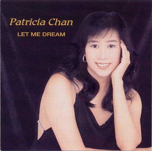 陈美玲.2003-LET.ME.DREAM【PCMUSIC】【WAV+CUE】