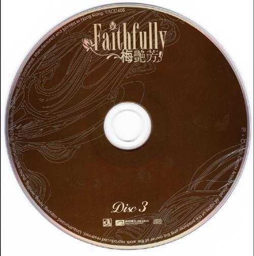 梅艳芳.2008-Faithfully.3CD【华星】【WAV+CUE】