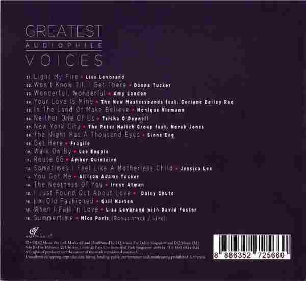 明达发烧女声典藏《GreatestAudiophileVoices01-04》[FLAC+CUE]