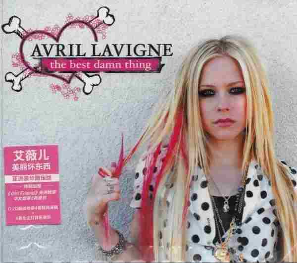 AvrilLavigne艾薇儿-TheBestDamnThing(LimitedEdition)[WAV+CUE]