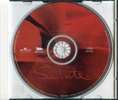 卢冠廷、刘美君、李安琪《Salute.deux》2002[WAV+CUE]