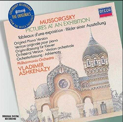 Mussorgsky--PictureatanExhibition图画展览会flac