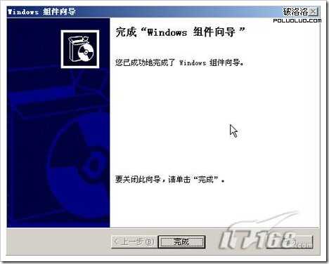 windows server 2003中IIS6.0 搭配https本地测试环境