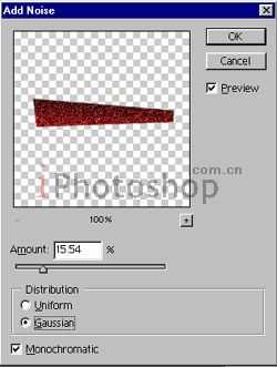 photoshop 木头风格按钮的制作教程