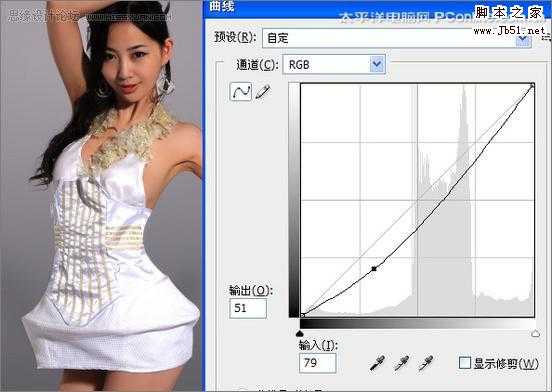 Photoshop 给美女加上质感肤色