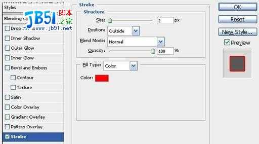 QQ表情制作,我只要三步