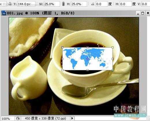 photoshop 合成一杯盛有世界地图的咖啡