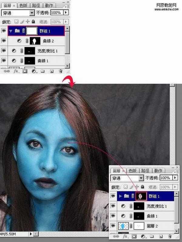 photoshop 把人物头像处理成阿凡达中的外星人效果