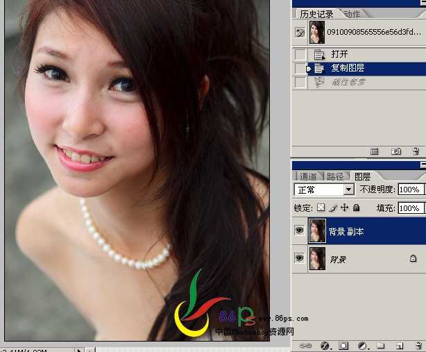 Photoshop 简单给美女牙齿美白教程