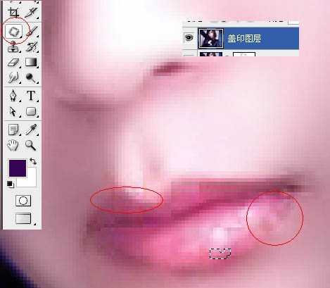 Photoshop 模糊的人物转为漂亮的紫色仿手绘效果