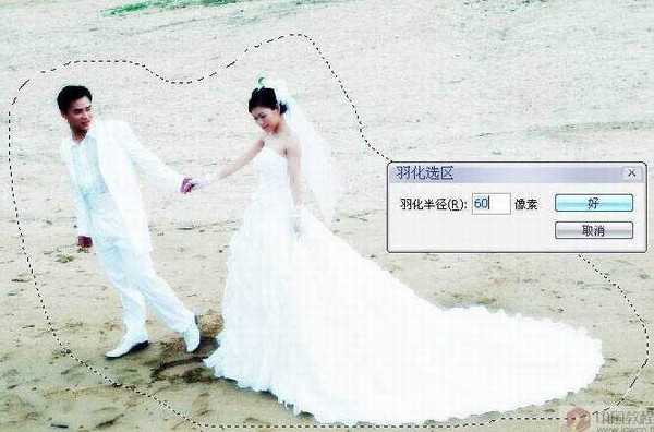 Photoshop将海滩婚片调出绚丽梦幻的紫色