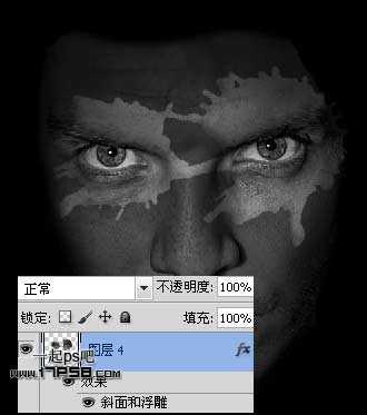 photoshop制作出人物脸部剥皮效果