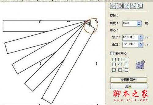 coreldraw用鼠绘逼真漂亮的手折扇的方法(图文教程)