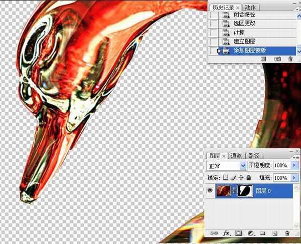 photoshop通过计算选区抠出透明玻璃冰雕换背景教程