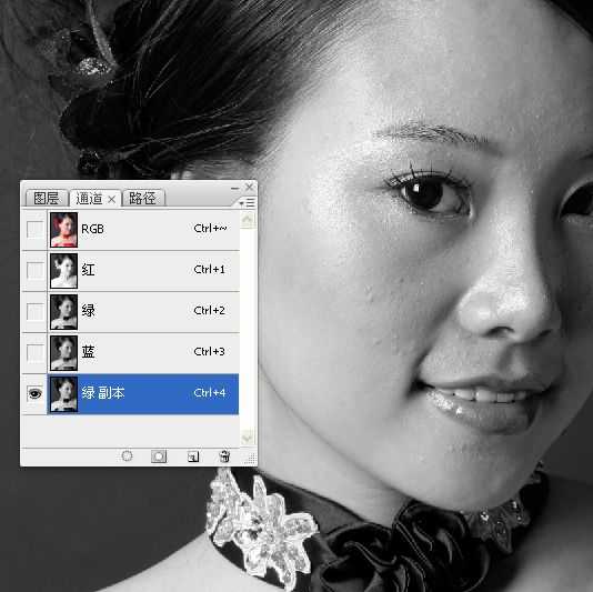 Photoshop使用通道工具手工为美女人像精修磨皮