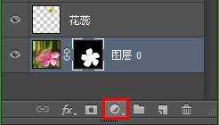 photoshop cs6制作gif动画教程