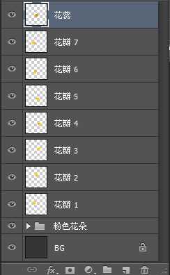 photoshop cs6制作gif动画教程