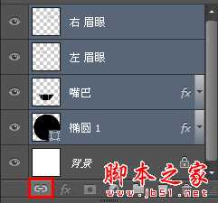 photoshop cs6绘制gif动画QQ笑脸表情教程