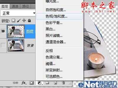 photoshop将普通图片制作复古褐色调