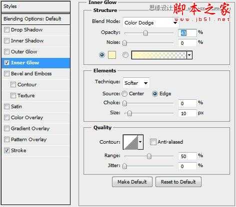 Photoshop设计绘制复古金属质感的蒸汽朋克标志