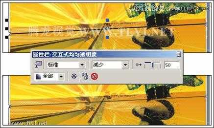 CorelDRAW(CDR)设计制作俱乐部宣传海报实例教程