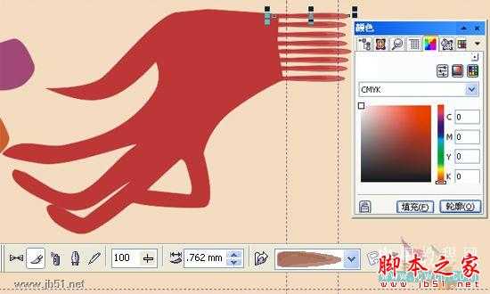 CorelDRAW(CDR)设计绘制矢量抽象人物装饰画实例教程