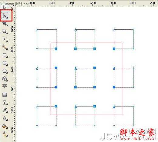 CorelDraw(CDR)设计绘制立体感超强的吊坠实例教程