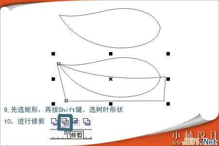 CorelDRAW(CDR)模仿制作一片精巧逼真的绿叶实例教程